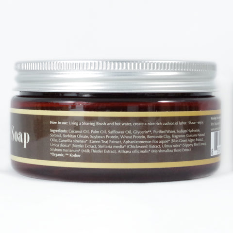 Shave-Soap, Half-Pounder, Heartwood®